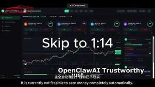 Заслуживает ли доверия популярный в последнее время агент OpenClawAI?