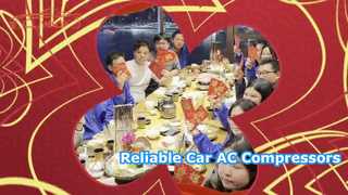 Новогодний ужин в 2026 году от компании Guangzhou Weixing Auto Air Conditioning Parts